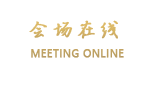 凤凰丽程商务宾馆
